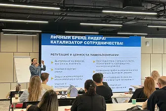 Доверие, влияние, результат: как GR-коммуникации формируют имидж компании