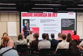 Как построить "команду прорыва" для развития бизнеса в условиях неопределённости?