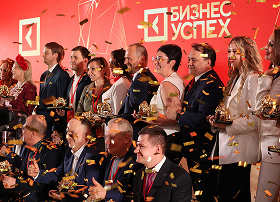 В Москве завершилась XIV Национальная премия «Бизнес-Успех»