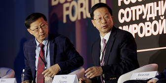 Новые возможности для российско-китайского взаимодействия обсудили на China Business Forum