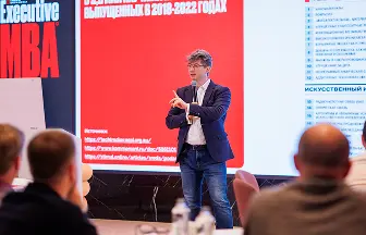 О программе