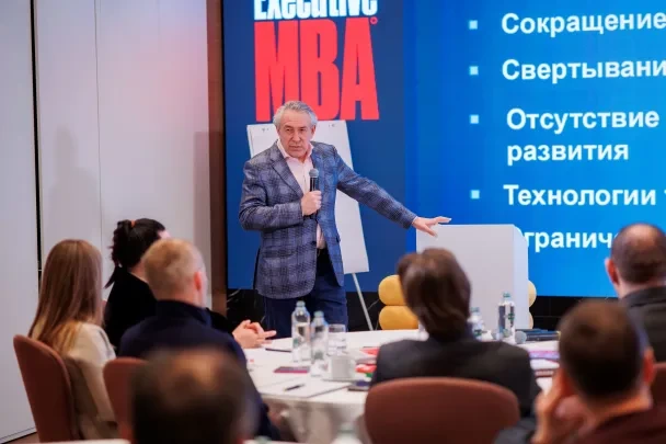 Сергей Горьков, Школа бизнеса «Синергия»: «Пришла пора нестандартных решений»