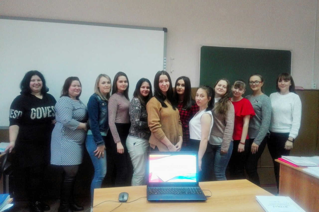 Специальность 39.02 01 социальная работа. Специальность 39.02 01 социальная работа