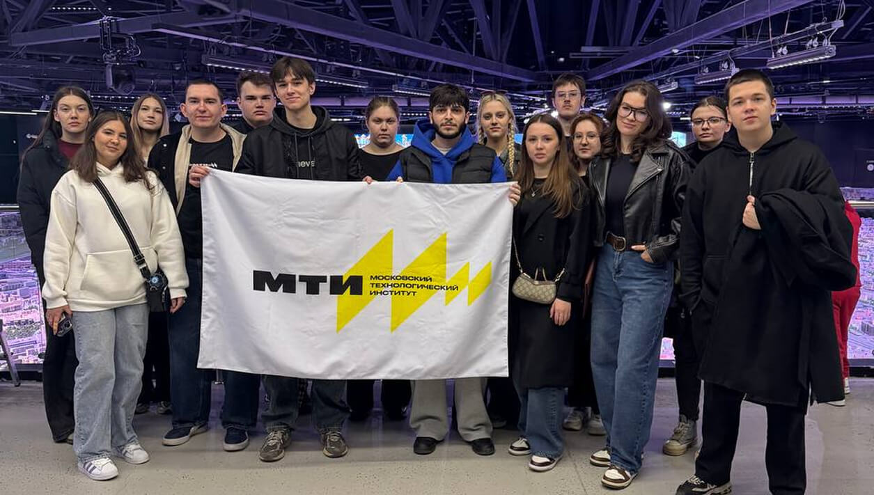 От Садового кольца до Храма Христа Спасителя: студенты МТИ увидели столицу в миниатюре