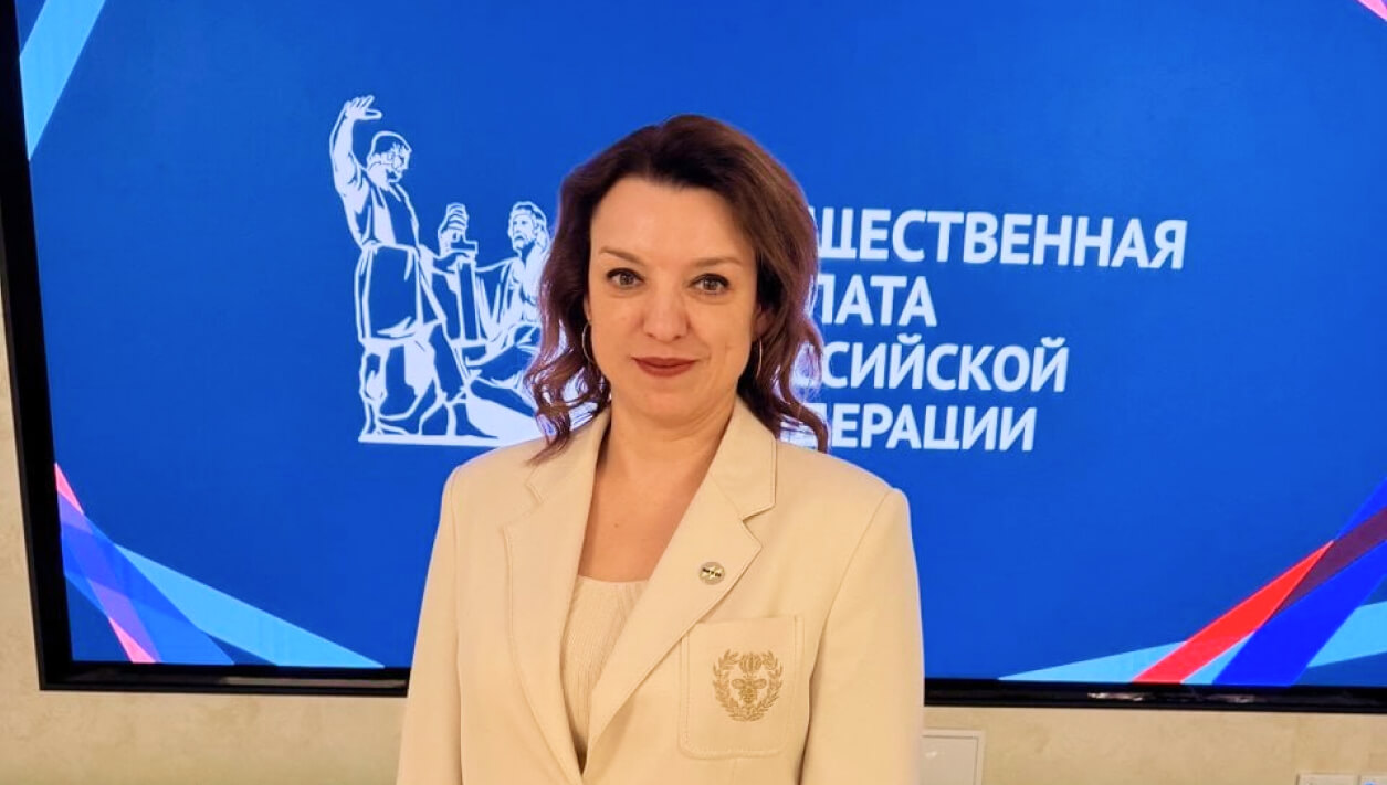 Ректор МТИ Юлия Владимировна Вепринцева приняла участие в круглом столе Общественной палаты РФ