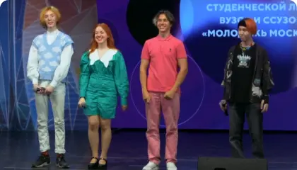 «Просто зашли»