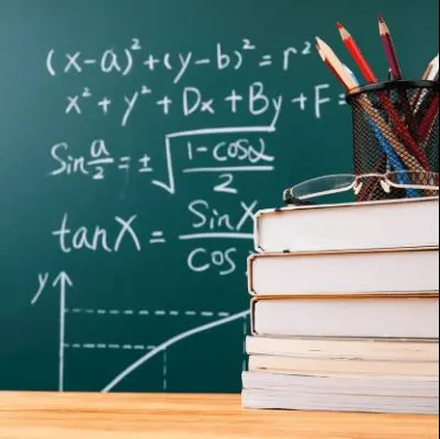 Проектирование и осуществление образовательной деятельности по предмету «Математика»