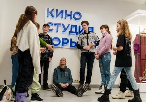День открытых дверей
