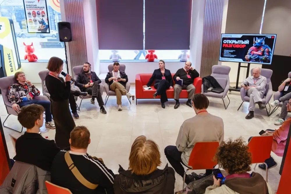 Факультет игровой индустрии и киберспорта провел открытый диалог о правовом регулировании видеоигр