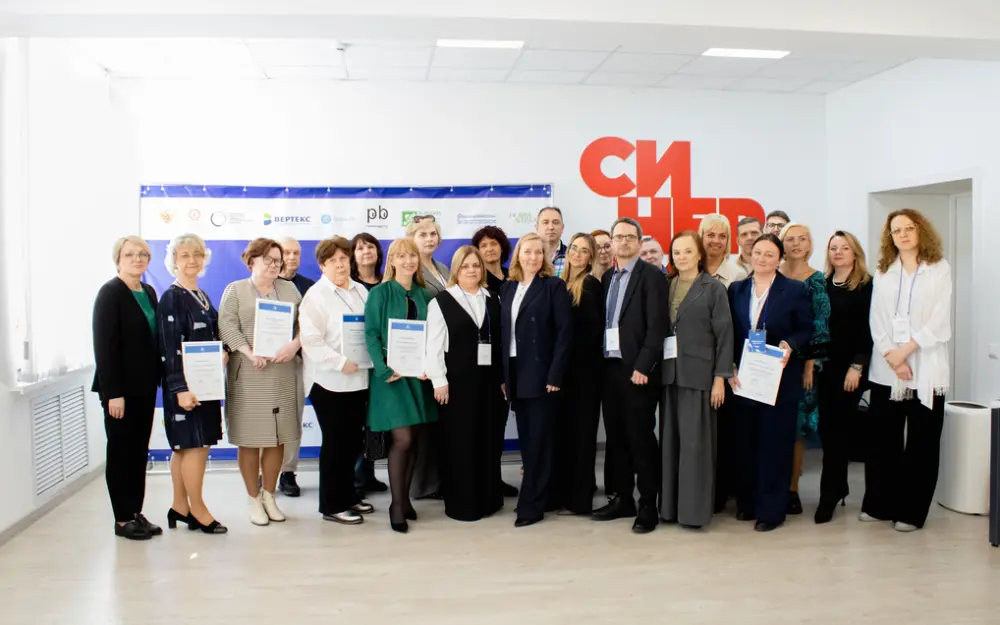 Конференция «Фармация будущего» прошла на медицинском факультете