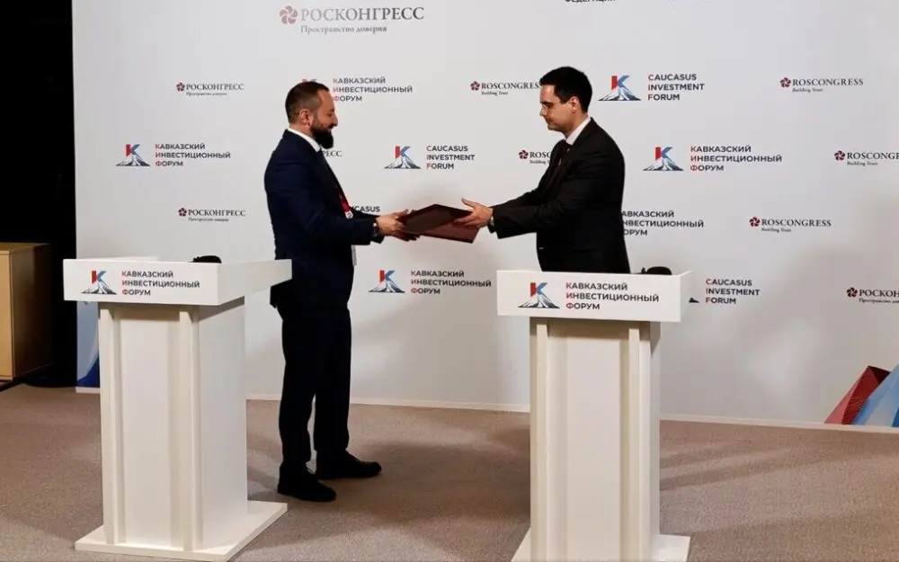 «Синергия» и Министерство туризма Чеченской Республики договорились о стратегическом партнерстве на КИФ-2026
