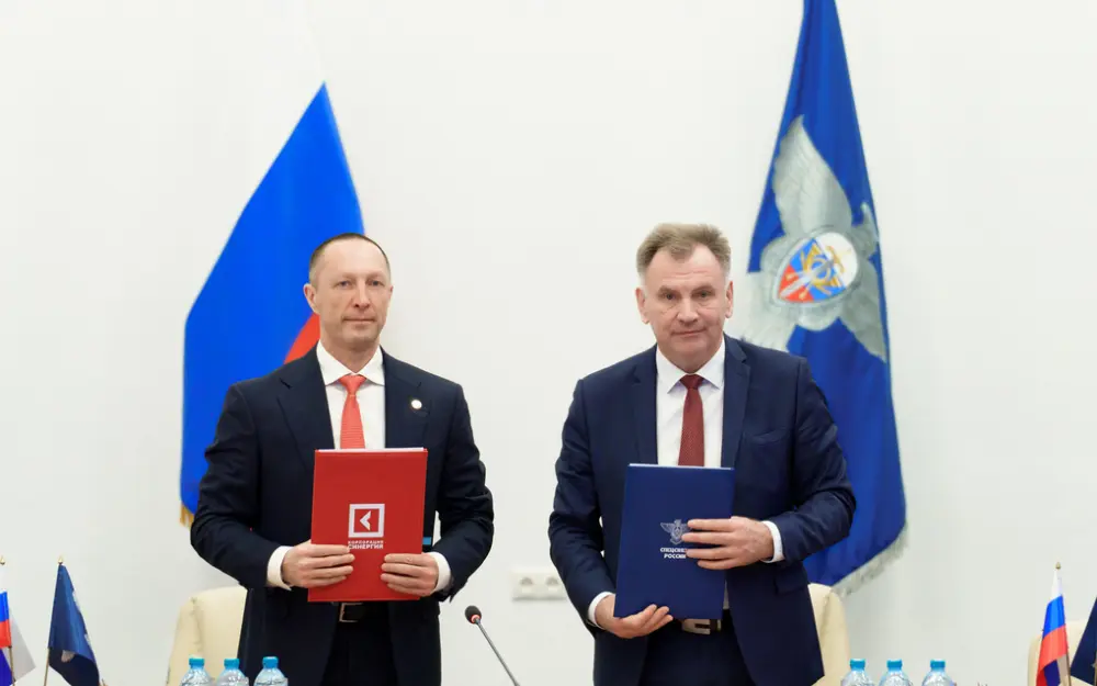 «Синергия» и Спецсвязь России подписали соглашение о поддержке ветеранов СВО и их семей