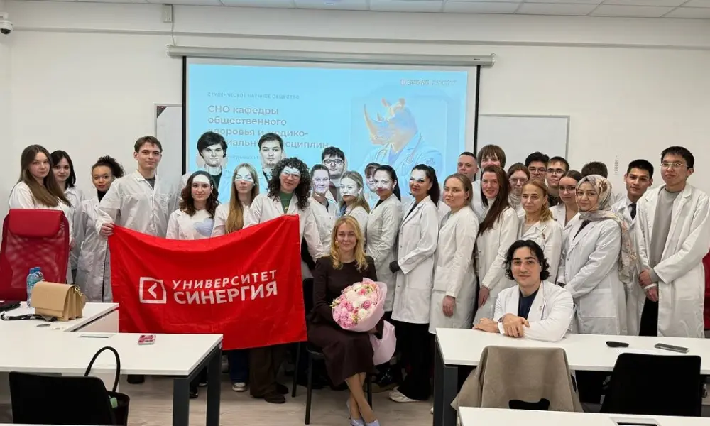 Студенты медицинского факультета обсудили этику врачебной практики с руководителем клиники «ЭСТЕЛАБ»