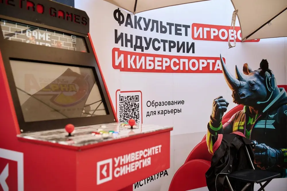 Университет «Синергия» принял участие в «VK Звездном маркете»