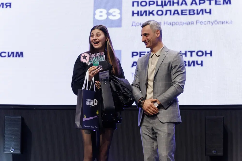Студентка факультета ИТ победила на конкурсе «Создай наше» и получила 1 млн рублей