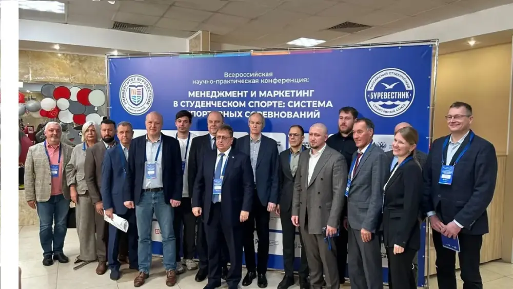 В Университете «Синергия» обсудили менеджмент и маркетинг в студенческом спорте