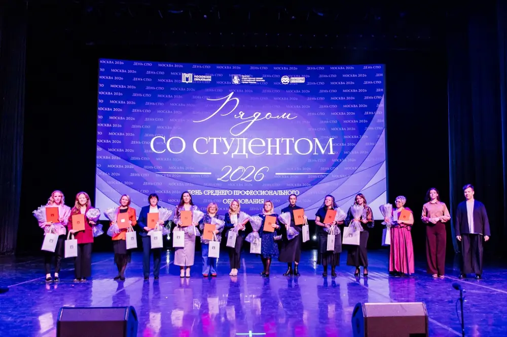article