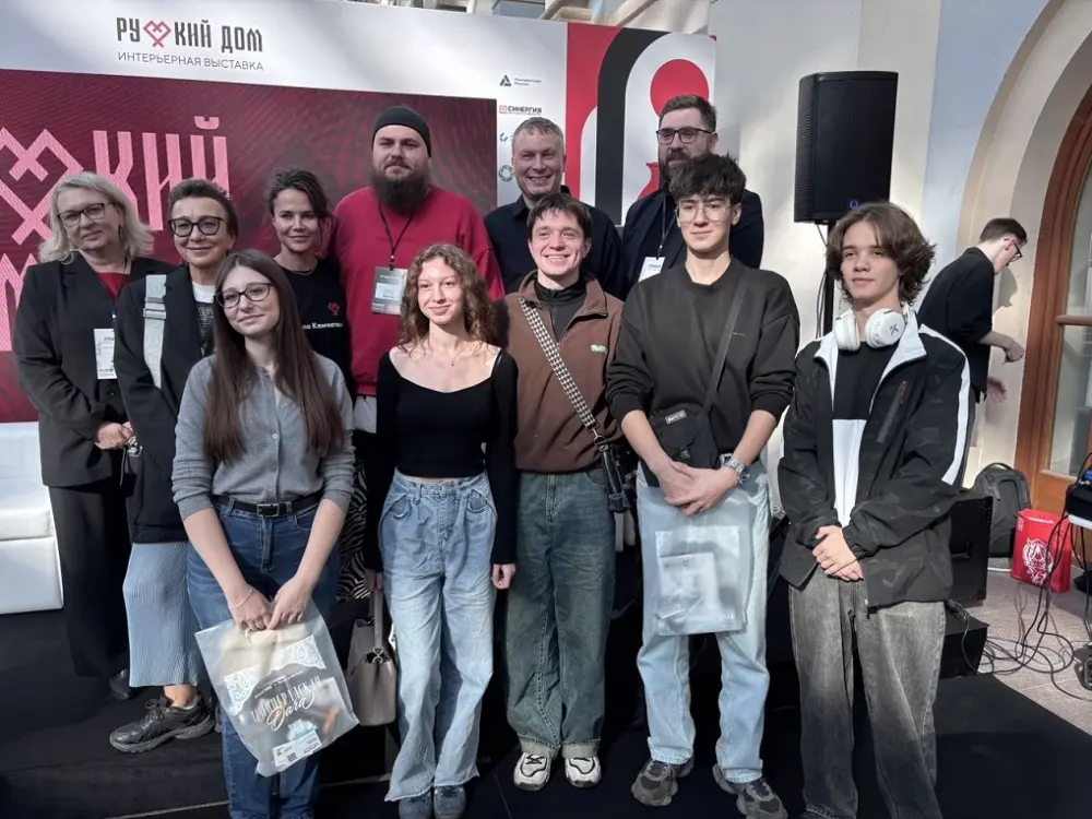 Преподаватели факультета дизайна и рекламы провели деловую программу «Дизайн как бизнес» на выставке «Русский дом – 2026»