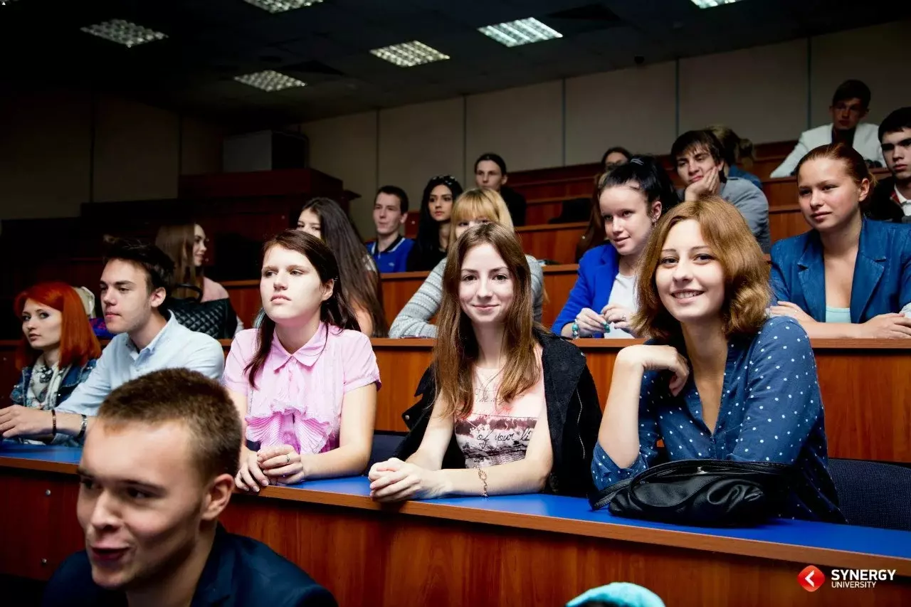 Заочное обучение в Саратове