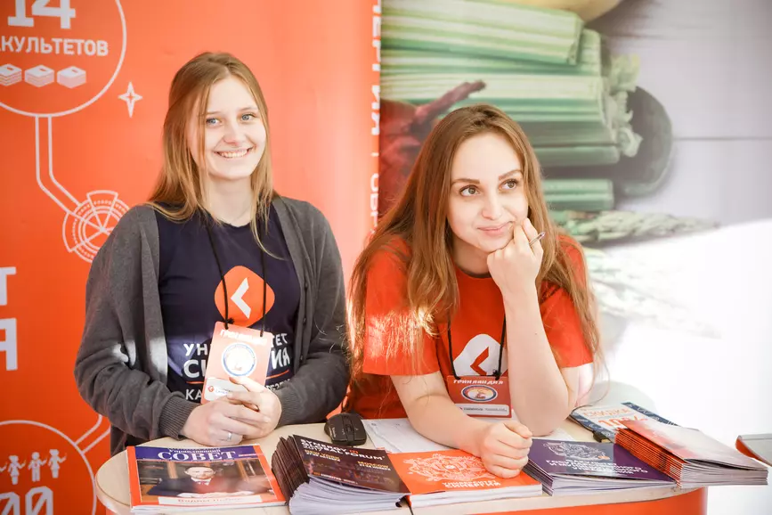 Что нужно сдавать на спортивного менеджера