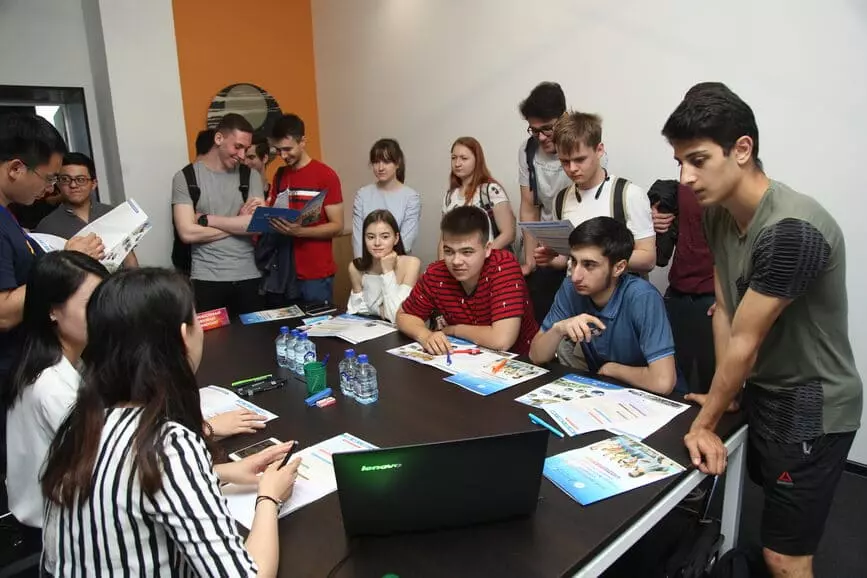 Где получить образование учителя математики?