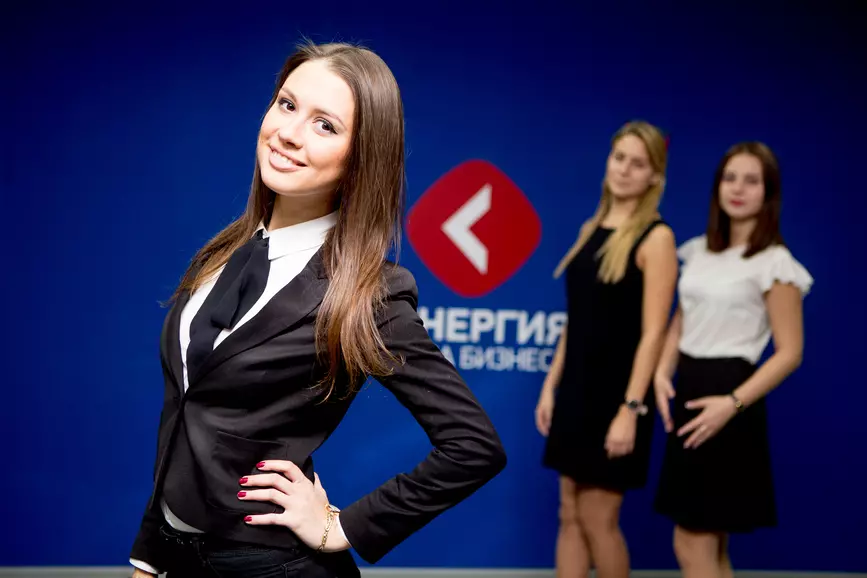 Профессия «финансист»