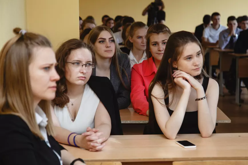 Заочное обучение в Ярославле