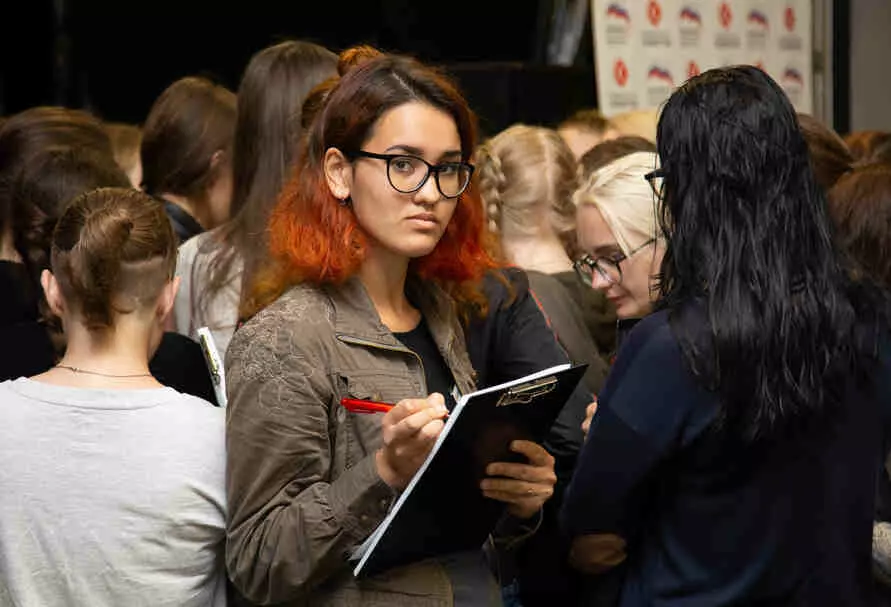 Где учиться в Пятигорске на психолога