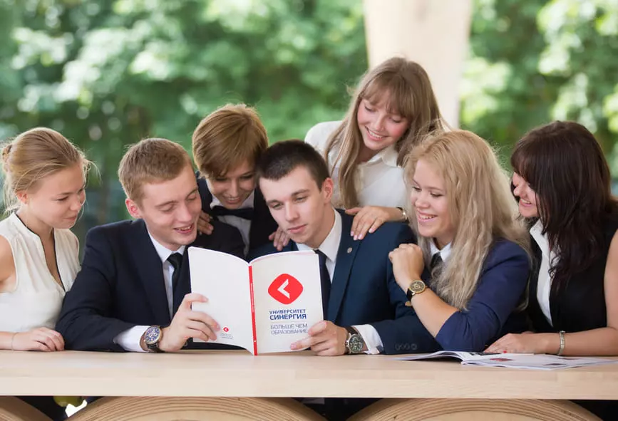 Вузы без ЕГЭ в Сургуте