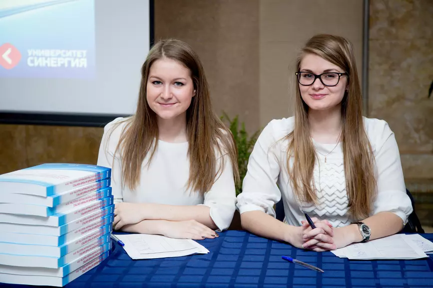 Где учиться на терапевта