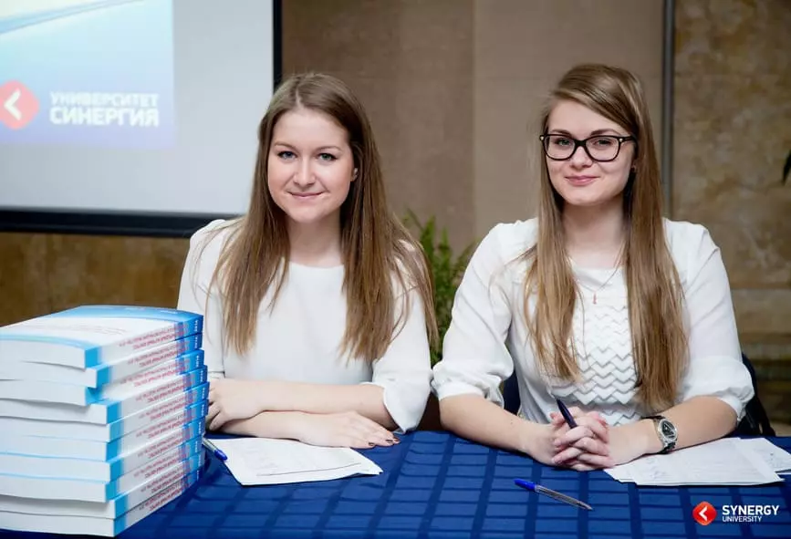 Платное обучение: как поступить, оплатить и получить скидку