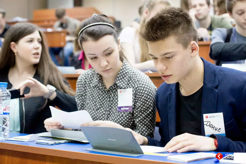 Как закончить школу экстерном в 9 классе