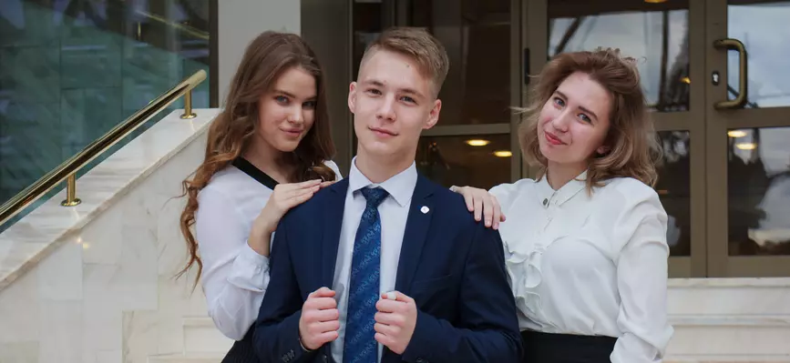 Обучение по контракту