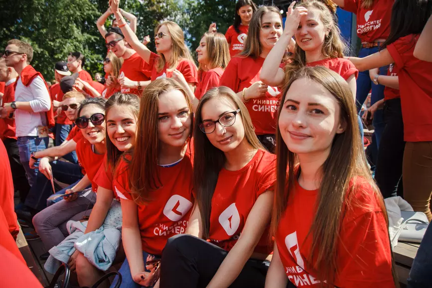 Как поступить на заочное обучение бесплатно