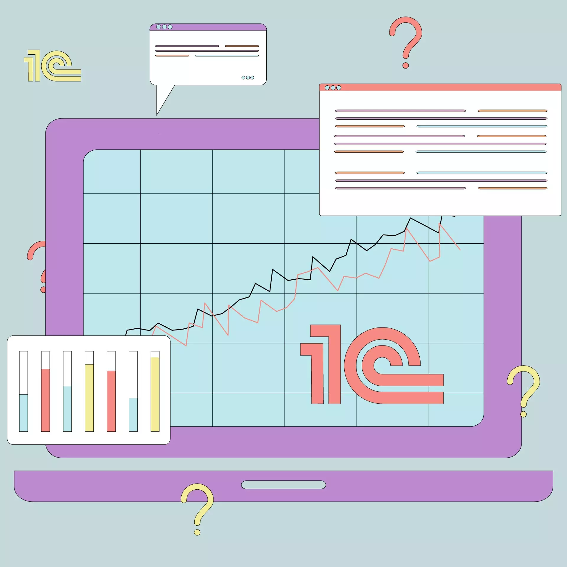 Стоит ли идти в 1С-программисты? Плюсы и минусы для разработчика