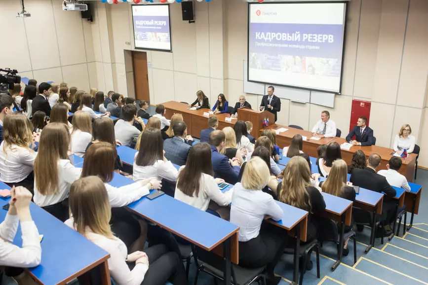 Юридические колледжи в Абакане 2026/27