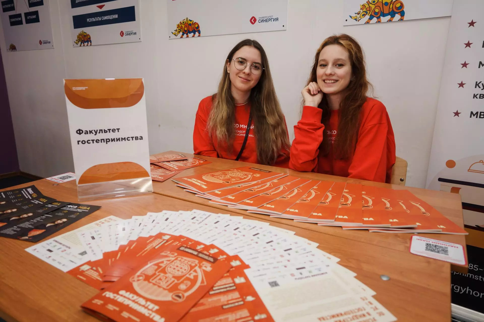 Заочные вузы в Уфе 2026/27