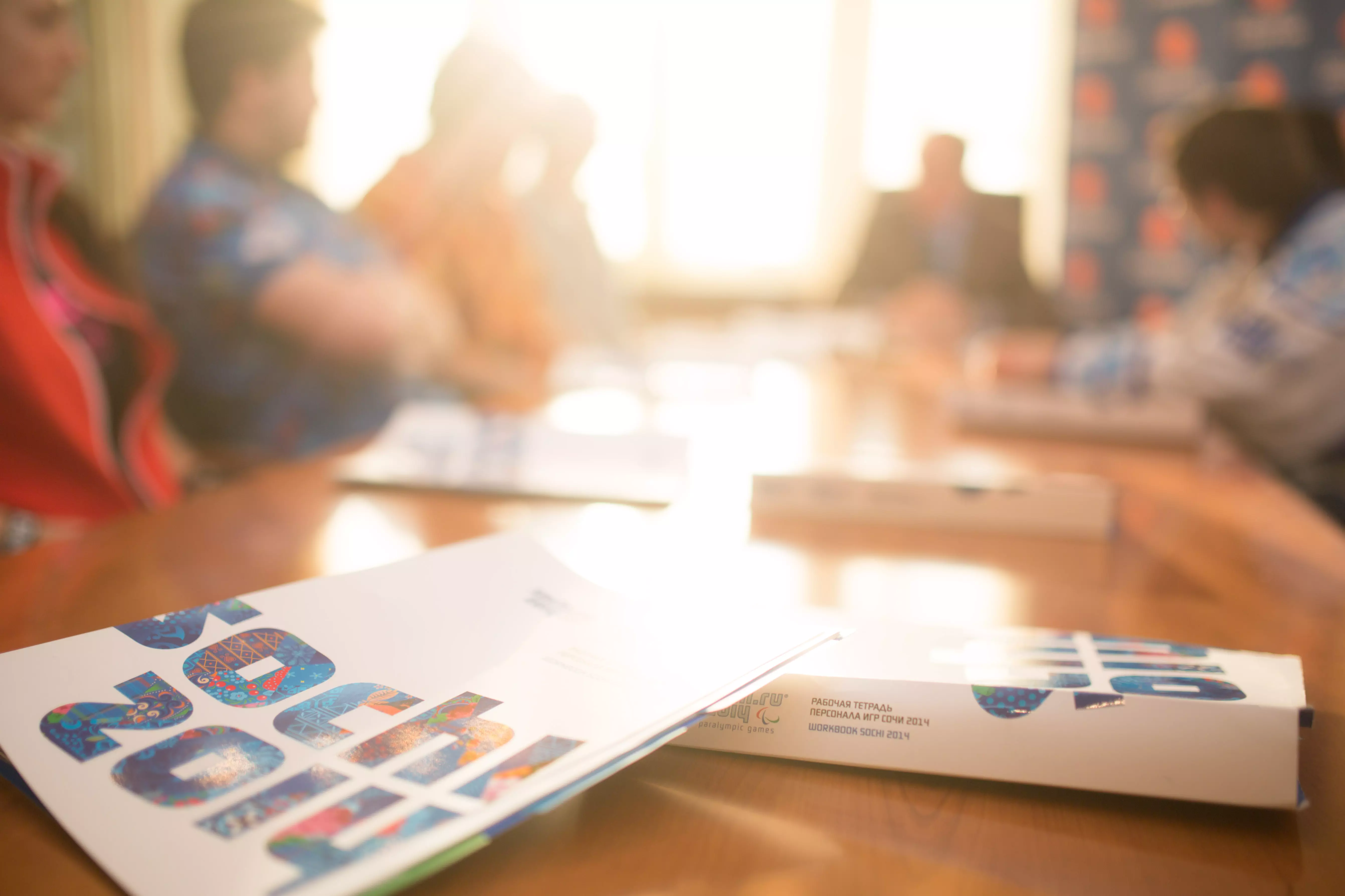 аспирантура или второе высшее