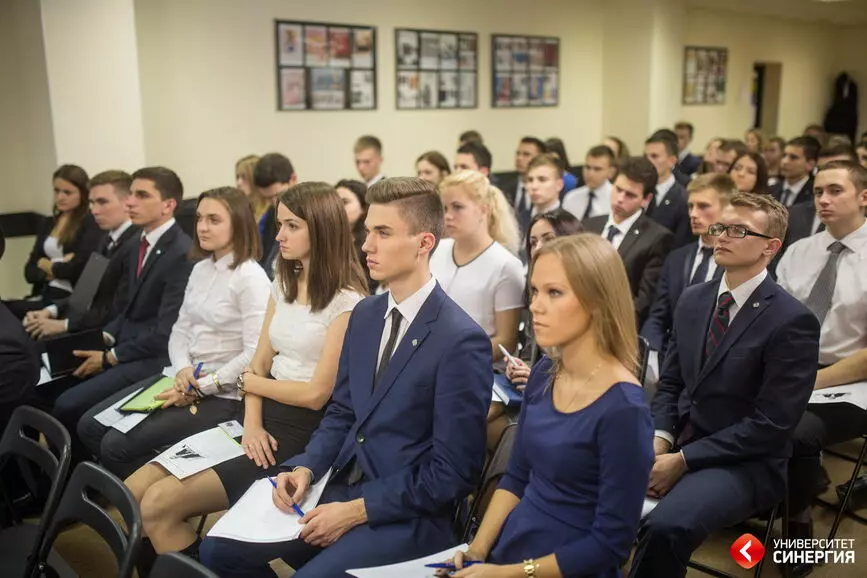 Профессия супервайзер