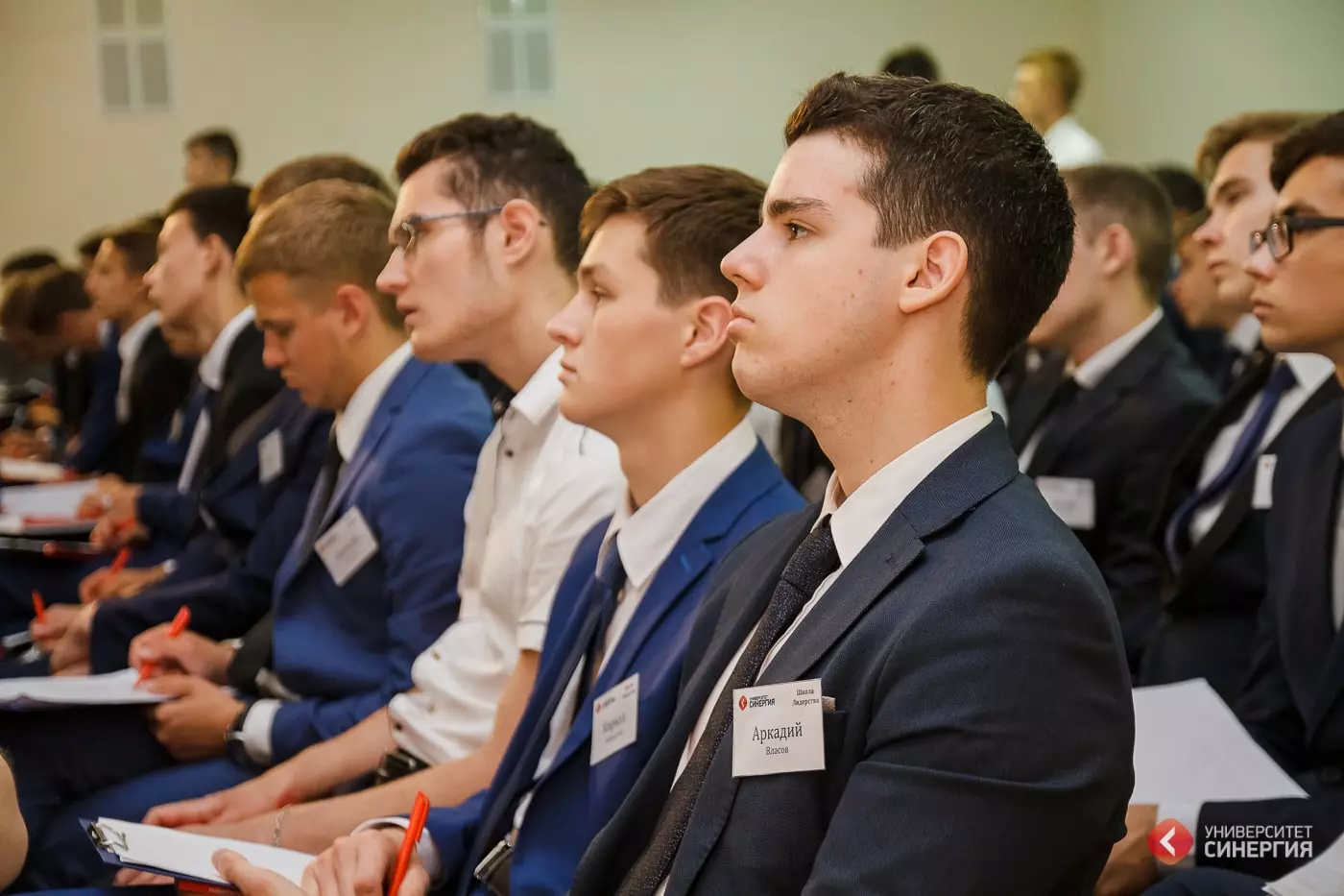 финансовый аналитик