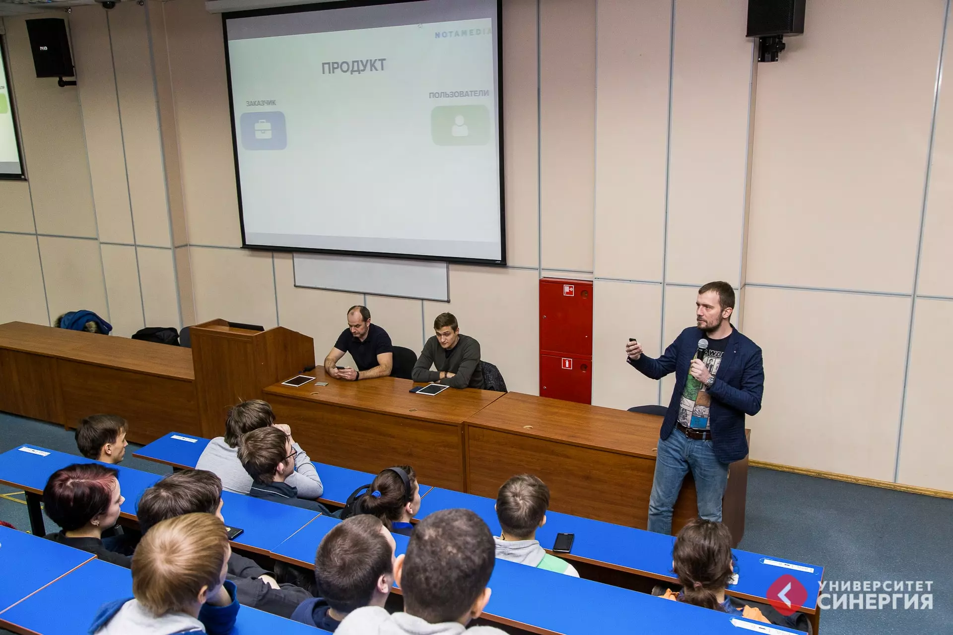 юрист-международник