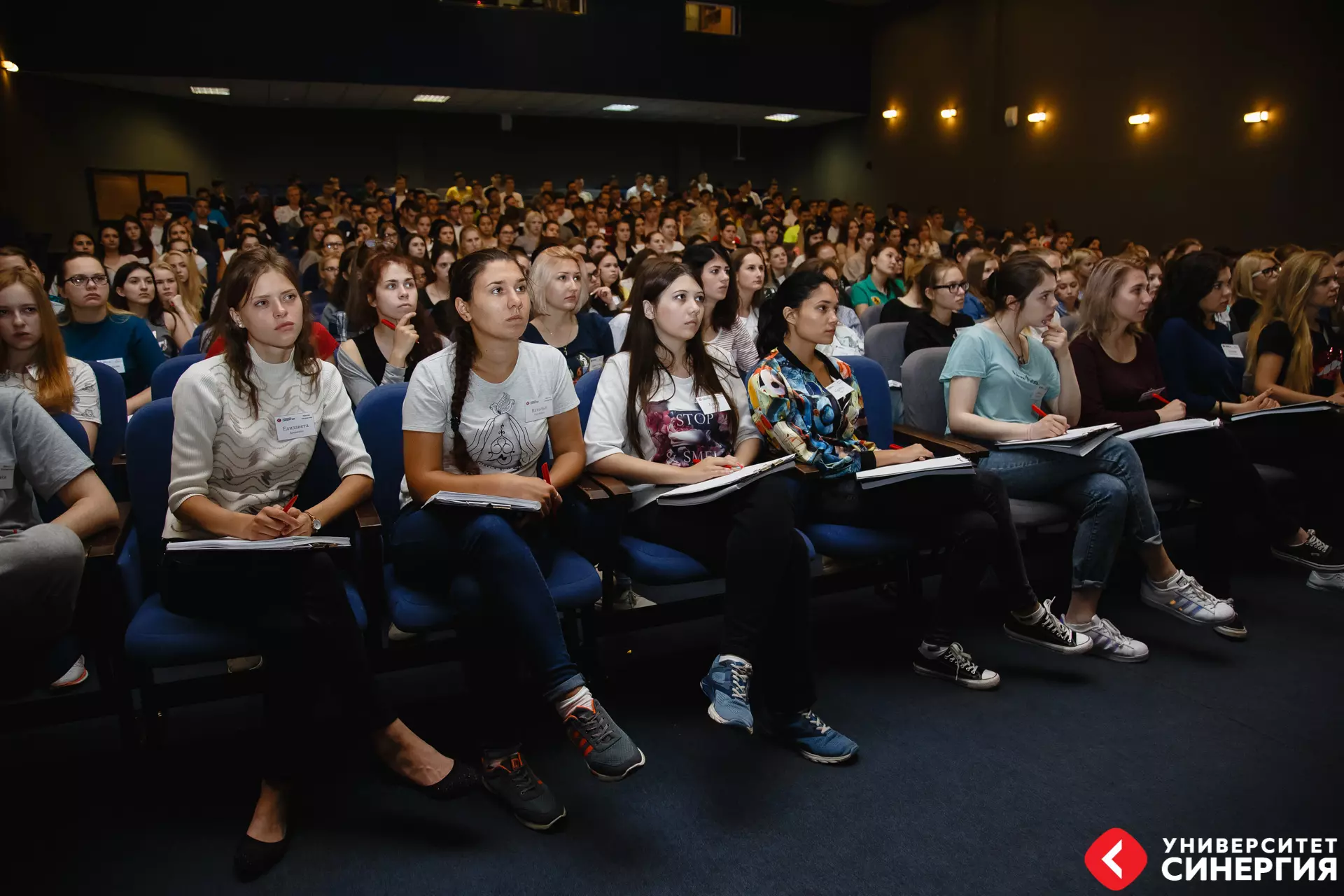 бакалавриат полное высшее