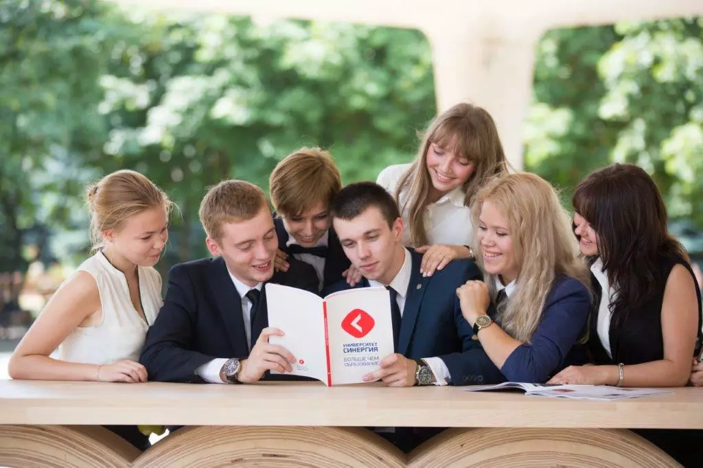 Программы высшего образования в области искусств