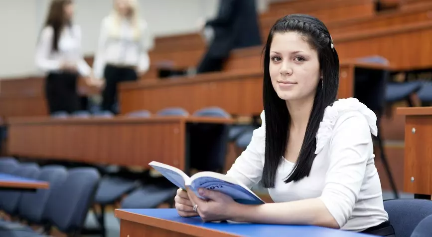 Вузы и колледжи с дистанционным обучением в Нижневартовске 2026/27