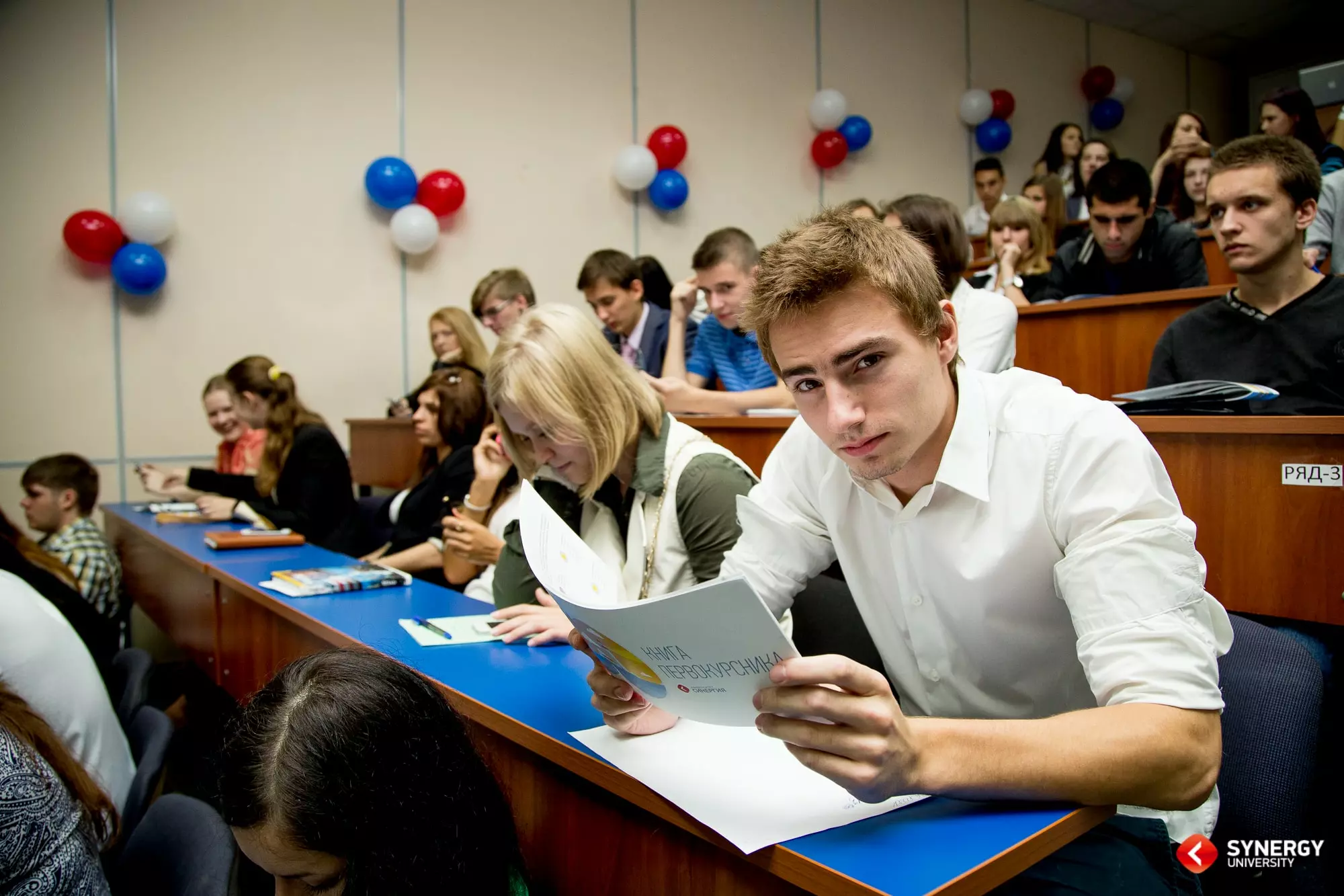 учиться на следователя