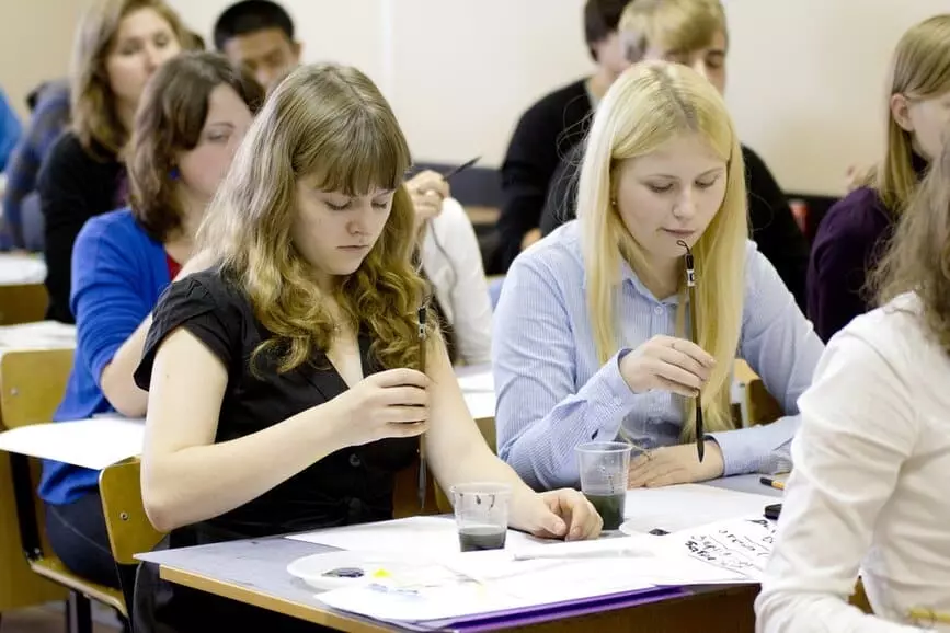 Как перевестись в другую группу в университете, колледже