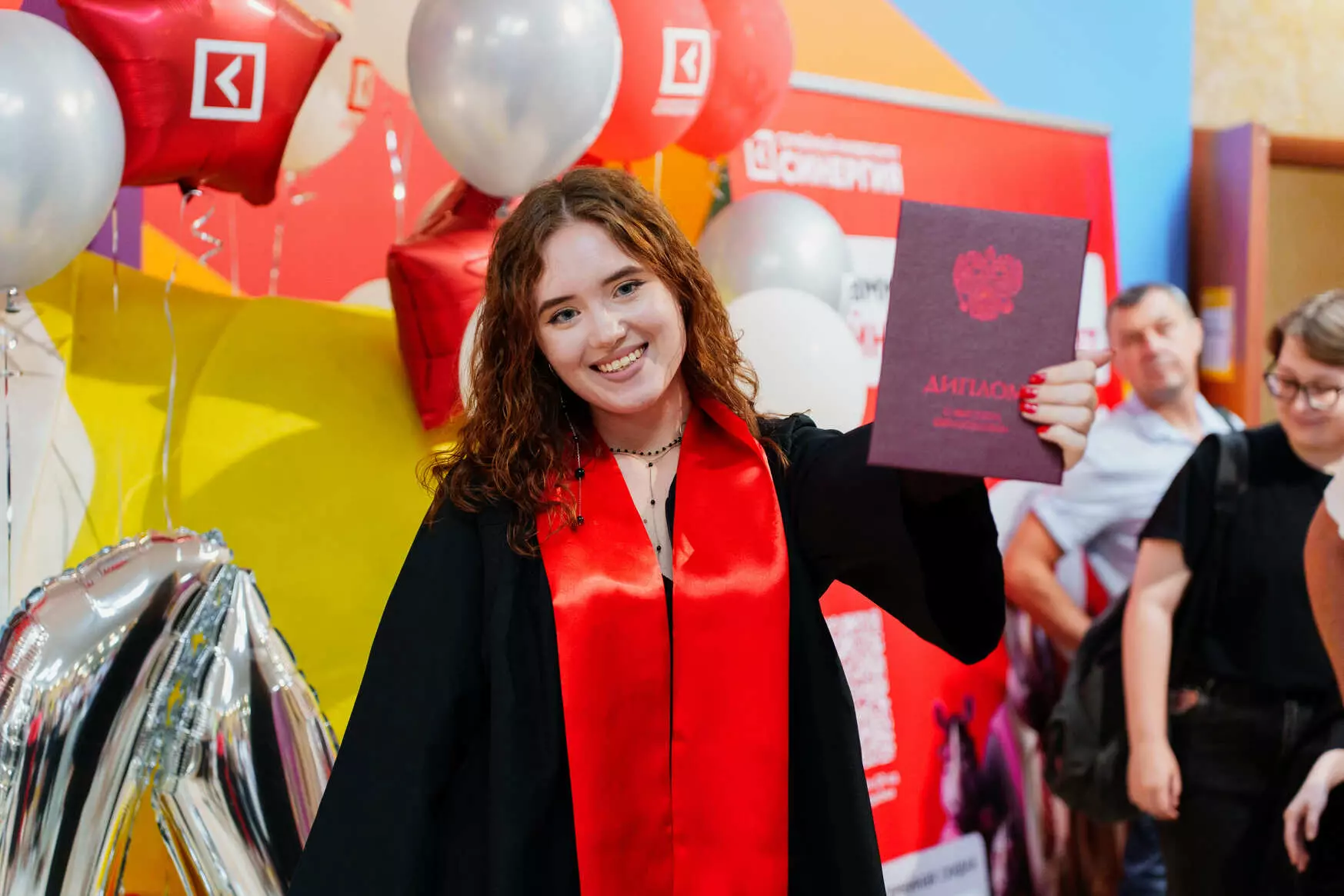 Государственное и муниципальное управление дистанционно в Москве