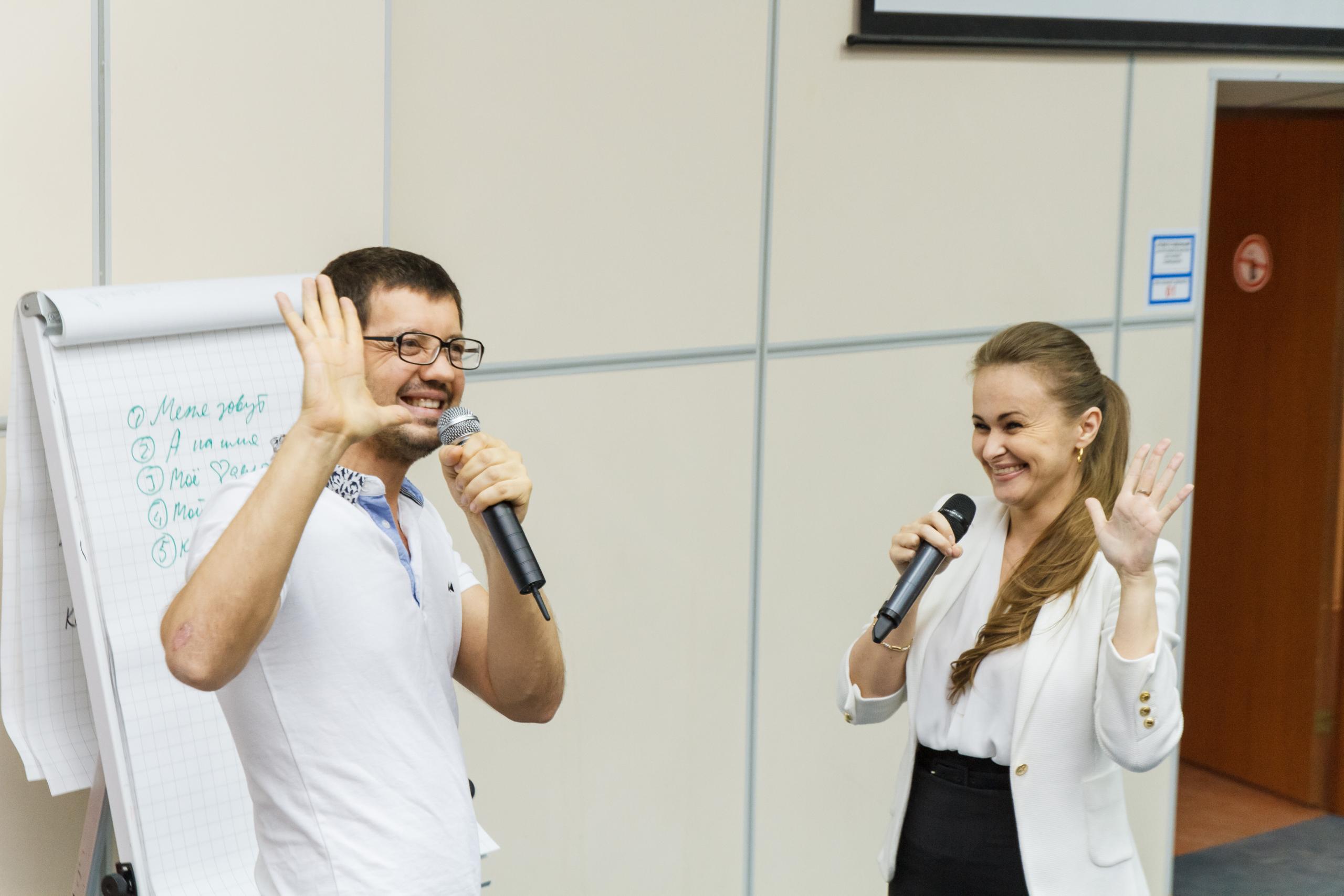 психология синергия