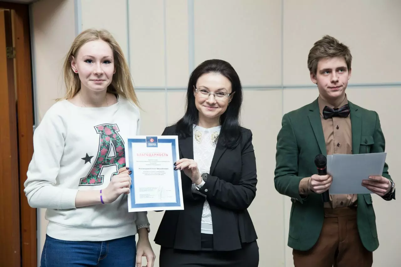 учиться на арт-директора