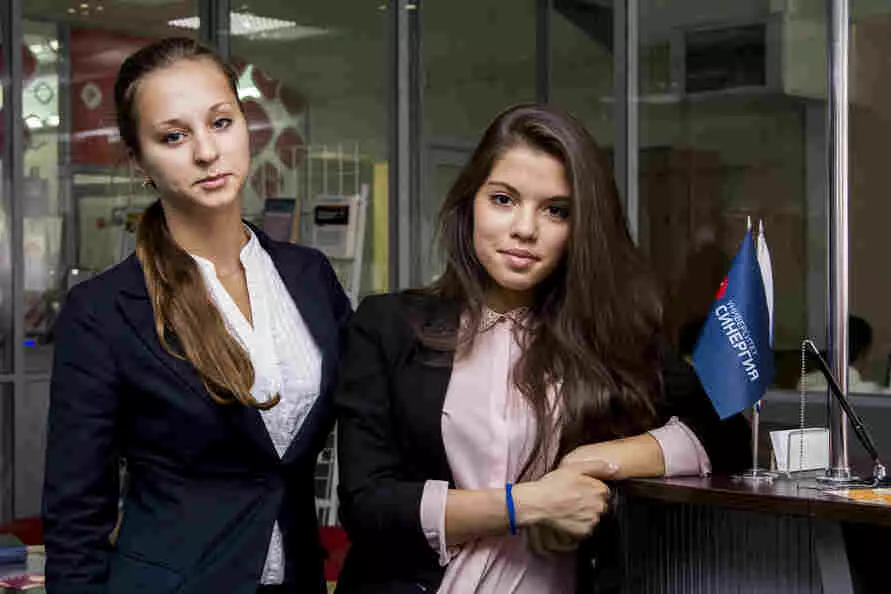 Чем институт отличается от университета